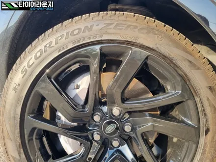 인천휠복원전문점 랜드로버 디스커버리 P360 21인치 휠 복원 / 인천 서구