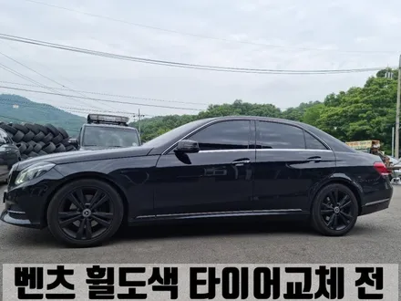 벤츠 W212 E300 김포 고촌 하이퍼실버 휠 도색 / 금호 솔루스 TA51 타이어 교체 / 인천 서구