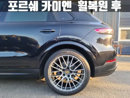 포르쉐 카이엔 송도 컷팅 휠 복원 완벽 수리 비용 / 인천 서구