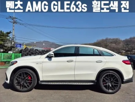 벤츠휠도색 검단 벤츠 W166 AMG GLE 63s 유광 블랙 림폴리쉬 휠 도색 / 인천 서구