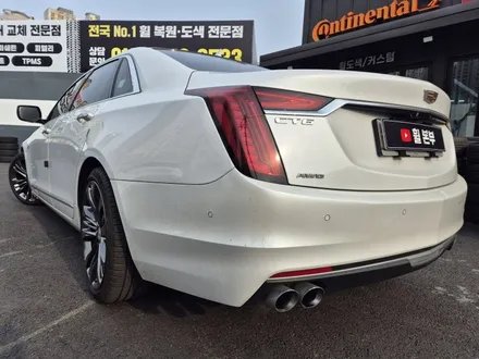 인천휠도색 캐딜락 CT6 고스트 크롬 휠 도색 / 인천 서구