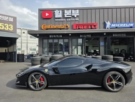인천휠복원 페라리 296GTB 컷팅 휠 복원 수리 비용은 / 인천 서구