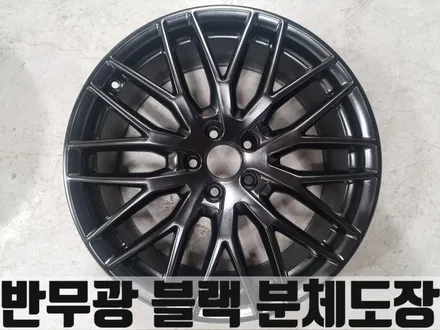 아우디 A6 C7 검단 19인치 반무광 블랙 분체도장 휠 도색 레드 우레탄 캘리퍼 도색 / 인천 서구