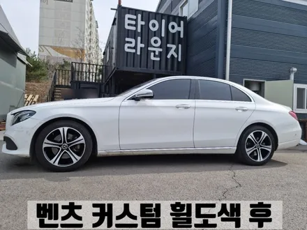 벤츠 W213 E200 부천 상동 블랙폴리쉬 커스텀 휠 도색 / 인천 서구