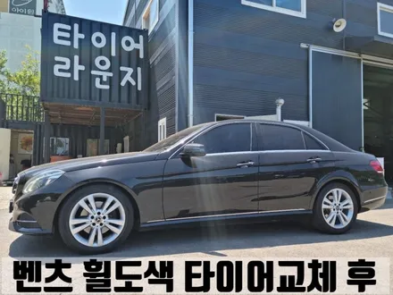 벤츠 W212 E300 김포 고촌 하이퍼실버 휠 도색 / 금호 솔루스 TA51 타이어 교체 / 인천 서구