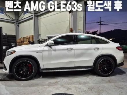 벤츠휠도색 검단 벤츠 W166 AMG GLE 63s 유광 블랙 림폴리쉬 휠 도색 / 인천 서구