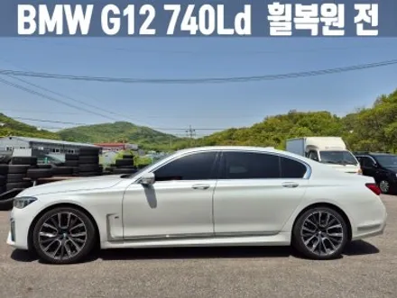 BMW휠복원 인천 BMW G12 740Ld 7시리즈 휠 복원 / 인천 서구