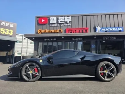 인천휠복원 페라리 296GTB 컷팅 휠 복원 수리 비용은 / 인천 서구