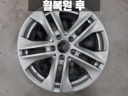 인천휠복원 검단신도시 벤츠 W212 E220 휠 복원 / 인천 서구
