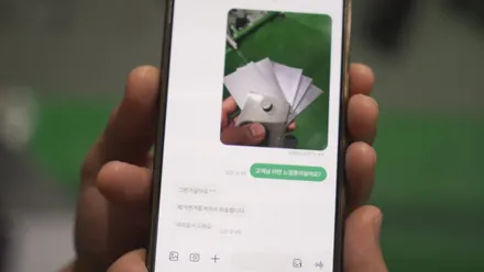 인천휠복원 BBS FI-R 휠굴절 수리와 플래티늄 실버 휠 복원 / 인천 서구