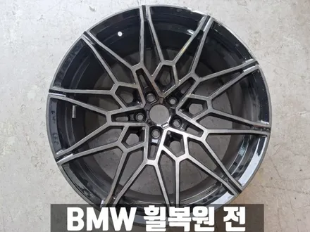 BMW G01 X3 평택 난이도 높은 블랙 틴트 컷팅 휠 완벽 복원 / 인천 서구