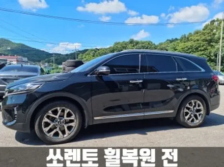 기아 쏘렌토 검단산업단지 스퍼터링 크롬 휠 복원 당일 출고 / 인천 서구