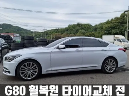 제네시스 G80 강서구 마곡 스퍼터링 크롬 휠 복원 19인치 타이어 교체 / 인천 서구