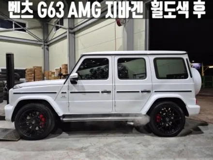 김포휠도색 벤츠 G63 AMG 지바겐 22인치 유광 블랙 휠 도색 / 인천 서구