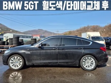 인천휠복원 청라 BMW F07 5GT 연석 충돌 사고로 휠 도색 타이어 교체 / 인천 서구