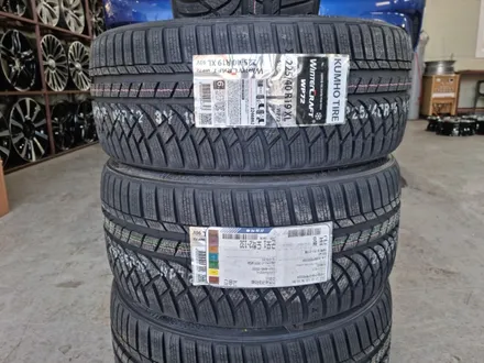 BMW G20 330i 다이아몬드 컷팅 휠 복원 금호 윈터 크래프트 WP72 19인치 타이어 교체 / 인천 서구
