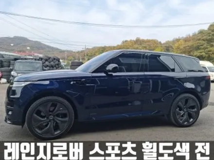 랜드로버 레인지로버 스포츠 3세대 P360 AB 김포 운양동 23인치 휠 도색 비용 / 인천 서구