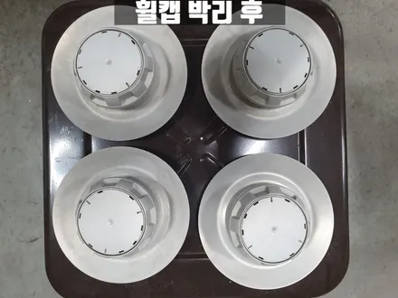 청라 휠도색 벤츠 W205 C63 AMG 한국 벤투스 S1 evo Z AS 타이어 교체 / 인천 서구