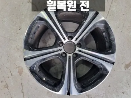 김포 휠복원 벤츠 W206 C300 구래동 컷팅 휠 / 인천 서구