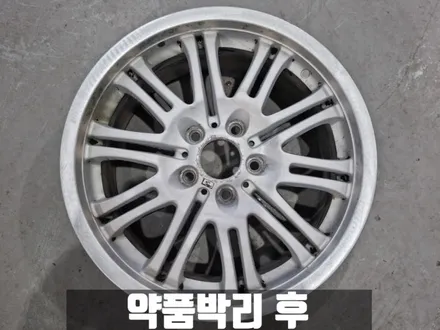 BMW E46 325i 쿠페 하이퍼 블랙 휠 복원 미쉐린 PS5 타이어 교체 / 인천 서구