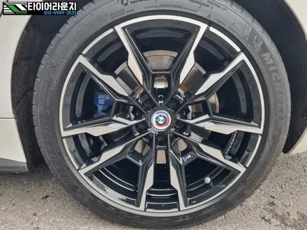 인천 부평휠복원 BMW i4 다이아몬드 컷팅 휠 복원 / 인천 서구
