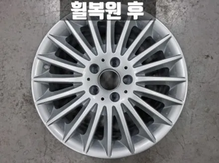 벤츠 W212 E300 성북구 e클래스 육성 용접 휠 복원 / 인천 서구