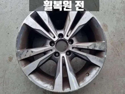 인천휠도색 벤츠 W205 C200 18인치 유광 블랙 휠 도색 비용 / 인천 서구