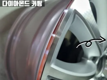 인천휠복원 잘하는 곳 BMW F10 520d 럭셔리 순정 휠 완벽 복원 / 인천 서구