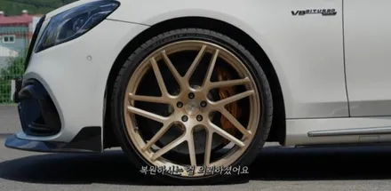 인천휠복원 벤츠 W222 S63 AMG 미국 보센 정품 휠 복원 전국에서 찾아오시는 이유 / 인천 서구