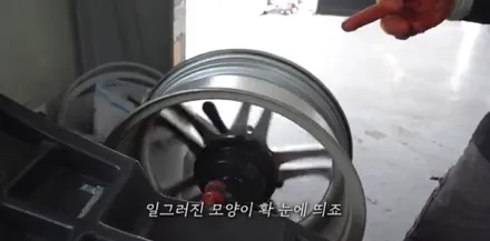 인천휠굴절수리 인천휠도색 BMW F10 520d 휠 굴절 수리 및 도색 tpms 센서 교체 / 인천 서구