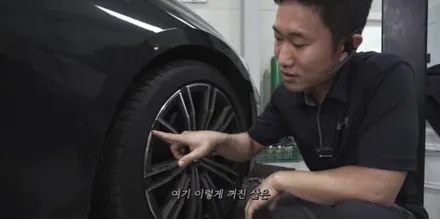 인천휠복원 BMW G20 320i 휠 복원 과기압으로 인한 타이어 교체 / 인천 서구