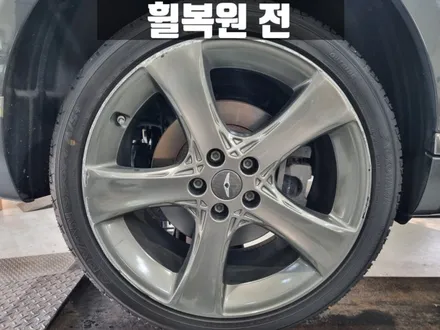 인천휠복원 제네시스 G80 스퍼터링 크롬 휠 당일 복원 비용 / 인천 서구