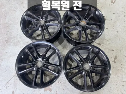 인천휠복원 BMW 3시리즈 휠 복원과 굴절 수리 허브스페이스 장착 타이어 교체까지 한 번에 / 인천 서구