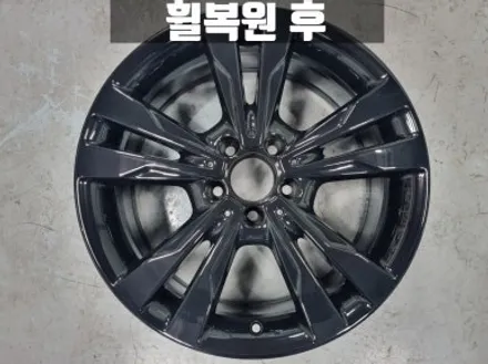 인천휠도색 벤츠 W205 C200 18인치 유광 블랙 휠 도색 비용 / 인천 서구