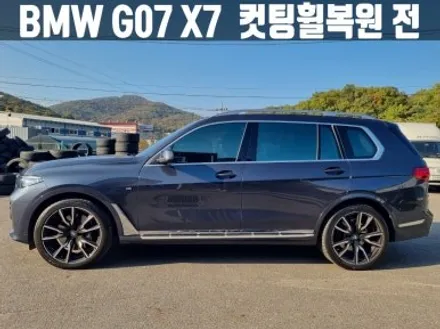김포휠복원 BMW G07 X7 컷팅 휠 수리 복원 비용은 / 인천 서구
