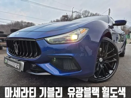 인천휠도색 검단신도시 마세라티휠도색 기블리 21인치 유광블랙 휠 도색 / 인천 서구