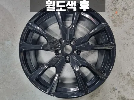 김포휠도색 BMW G07 X7 유광 블랙 22인치 휠 도색 / 인천 서구