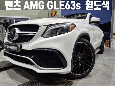 벤츠휠도색 검단 벤츠 W166 AMG GLE 63s 유광 블랙 림폴리쉬 휠 도색 / 인천 서구