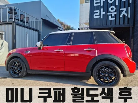 미니 쿠퍼 서울 마곡 유광 블랙 분체도장 16인치 휠 도색 / 인천 서구