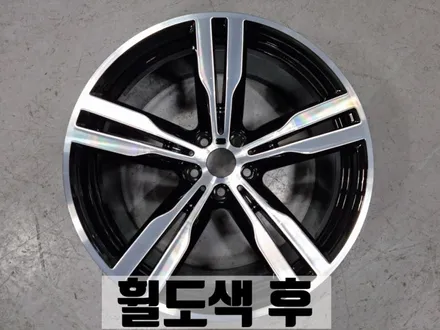 BMW G32 6GT 640i 김포 장기동 20인치 커스텀 휠 도색 / 피렐리 P-ZERO 올시즌 타이어 교체 / 인천 서구