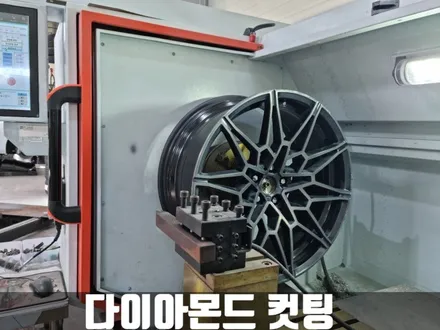 아우디 A1 평택 하이퍼실버 휠 복원 BMW G01 X3 블랙 틴트 컷팅 휠 복원 / 인천 서구