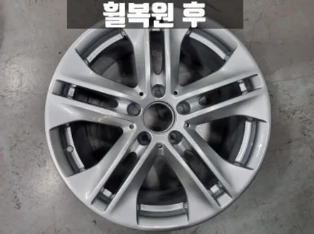 인천휠복원 검단신도시 벤츠 W212 E220 휠 복원 / 인천 서구