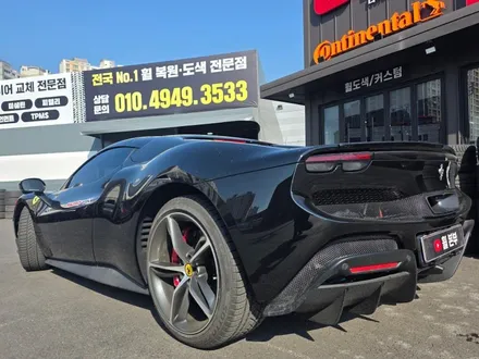 인천휠복원 페라리 296GTB 컷팅 휠 복원 수리 비용은 / 인천 서구