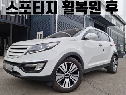 기아 스포티지 청라 부식 휠 수리 컷팅 휠 복원 / 인천 서구
