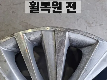 BMW F07 5GT 인천 계양 하이퍼실버 분체도장 휠 복원 / 인천 서구