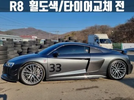 김포 휠도색 운양동 아우디 R8 휠 도색 콘티넨탈 SportContact 7 타이어 교체 / 인천 서구