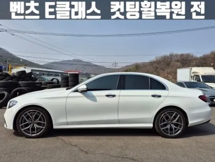벤츠휠복원 인천 벤츠 W213 E220d 컷팅 휠 복원 굴절 수리 / 인천 서구