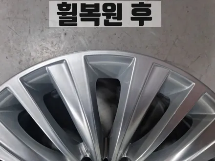 BMW F07 5GT 인천 계양 하이퍼실버 분체도장 휠 복원 / 인천 서구