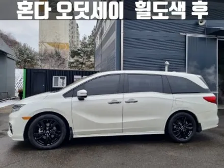 혼다 오딧세이 김포 장기동 유광 블랙 휠 도색 / 인천 서구