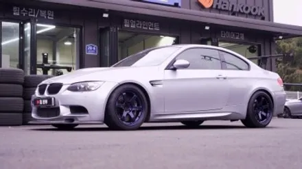 BMW휠도색 BMW E92 M3 휠도색 휠굴절수리 타이어 교체 / 인천 서구